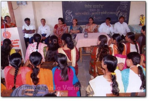 AR Burla Mahila Varishtha Mahavidyalaya, Solapur