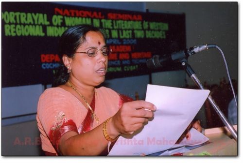 AR Burla Mahila Varishtha Mahavidyalaya, Solapur