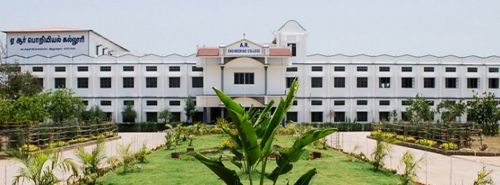 A.R. Engineering College, Villupuram