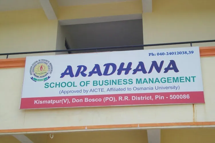 Aradhana School of Business Management, Hyderabad