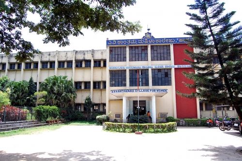 Arakalagudu Varadarajulu Kanthamma College for women, Hassan