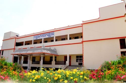 Arakalagudu Varadarajulu Kanthamma College for women, Hassan