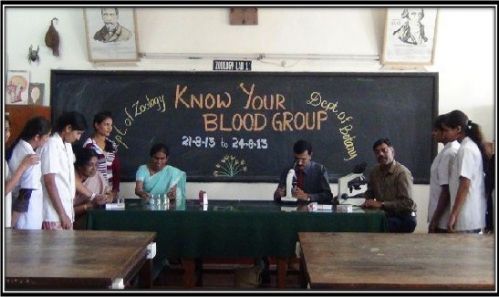 Arakalagudu Varadarajulu Kanthamma College for women, Hassan