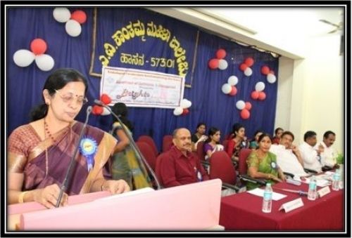 Arakalagudu Varadarajulu Kanthamma College for women, Hassan