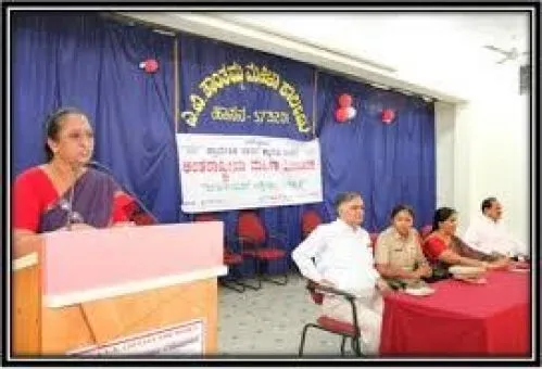 Arakalagudu Varadarajulu Kanthamma College for women, Hassan