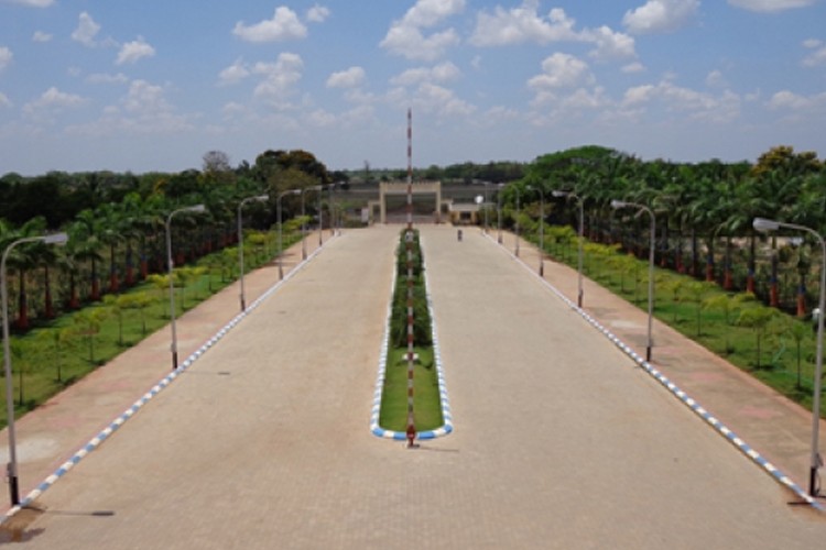 Arasu Engineering College, Kumbakonam