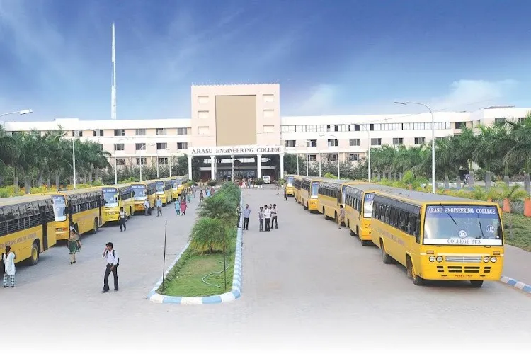Arasu Engineering College, Kumbakonam