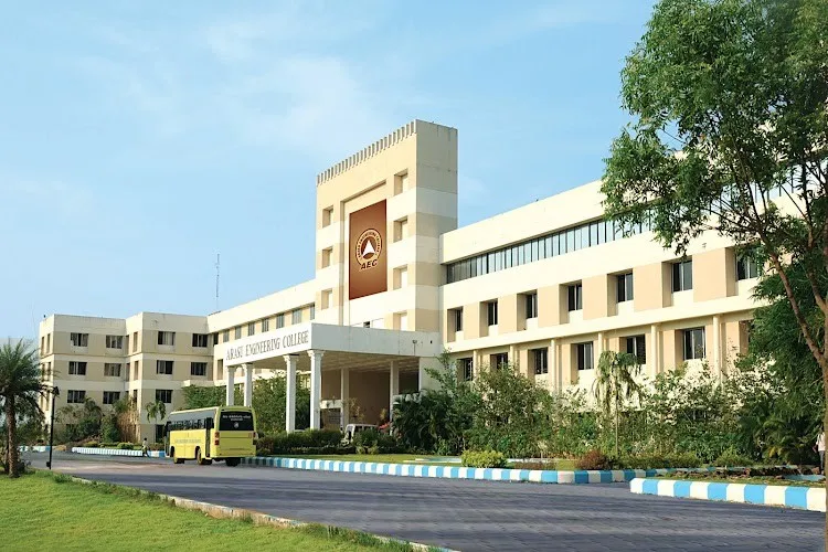 Arasu Engineering College, Kumbakonam
