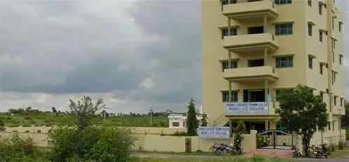 Aravali Teachers Training College, Udaipur