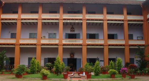 Archbishop Powathil Assumption Community College, Kottayam