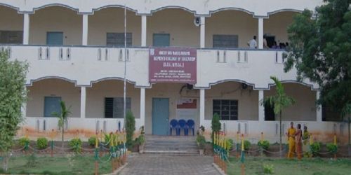 Arcot Sri Mahalakshmi Women's College of Education, Vellore