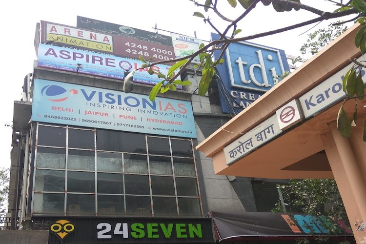Arena Animation Patel Nagar, New Delhi