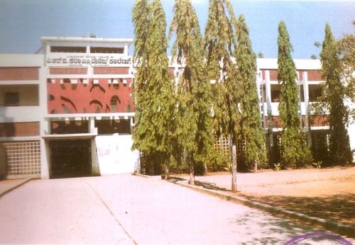 ARG Arts and Commerce College, Davanagere