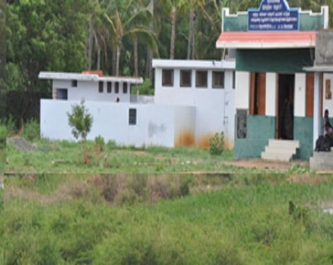 Arignar Anna College Aralvaimozhi, Kanchipuram