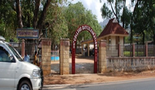 Arignar Anna College Aralvaimozhi, Kanchipuram