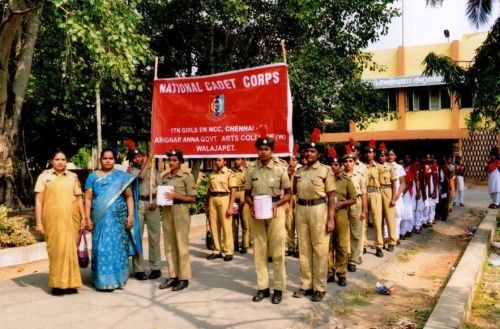 Arignar Anna Government Arts College for Women, Walajapet