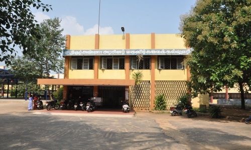 Arignar Anna Government Arts College for Women, Walajapet