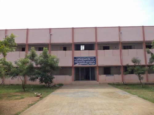 Arignar Anna Government Arts College Musiri, Manapparai