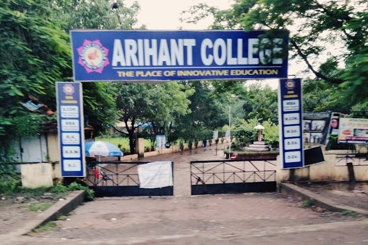 Arihant College, Indore