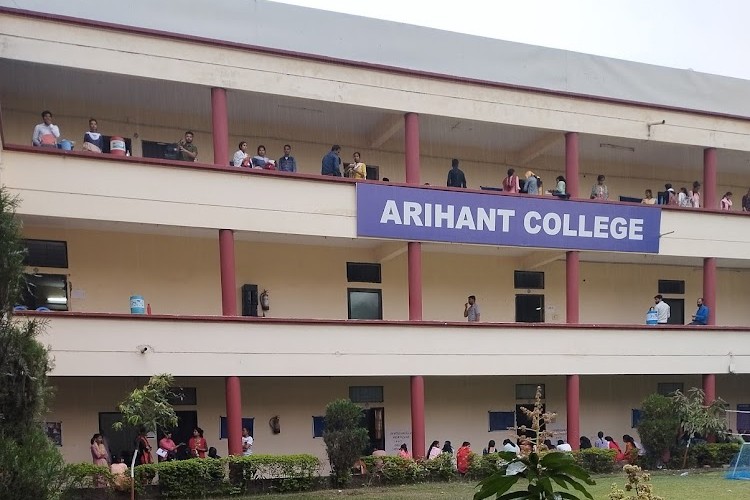 Arihant College, Indore