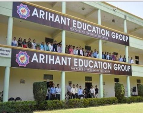 Arihant College of Arts, Commerce & Science, Pune