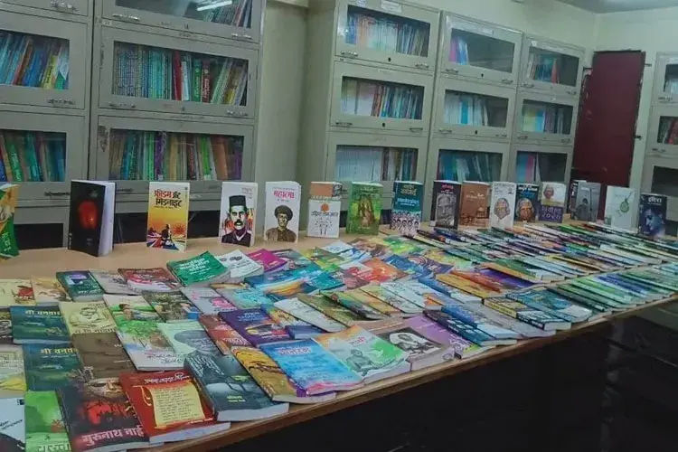 Arihant College of Arts, Commerce & Science, Pune