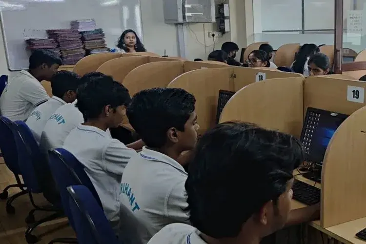 Arihant College of Arts, Commerce & Science, Pune