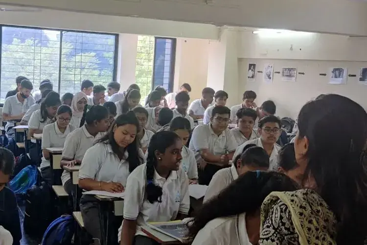 Arihant College of Arts, Commerce & Science, Pune