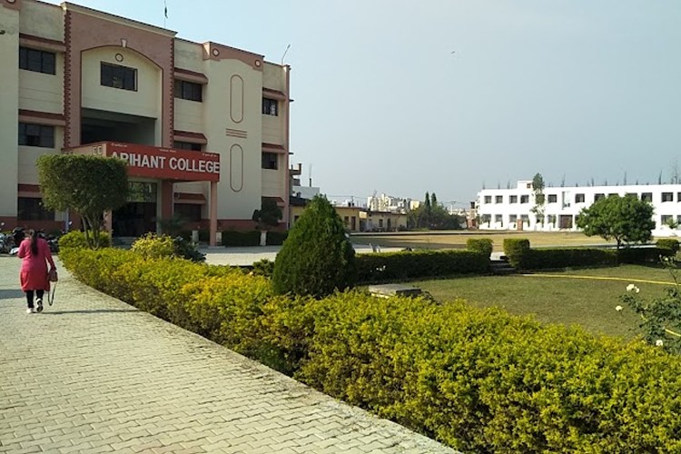 Arihant College of Nursing, Haridwar