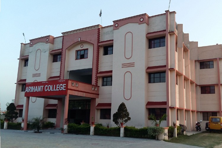 Arihant College of Nursing, Haridwar
