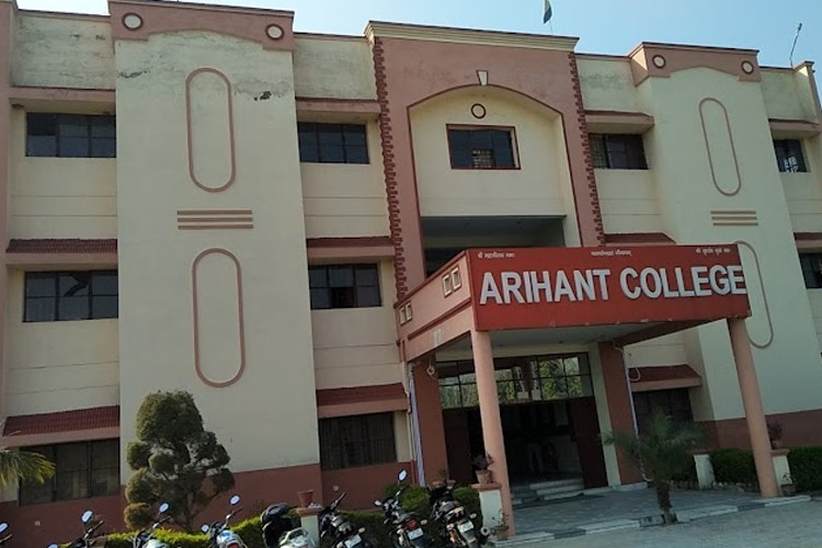 Arihant College of Nursing, Haridwar