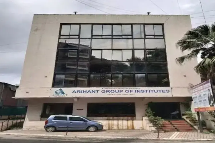 Arihant Group of Institutes, Pune