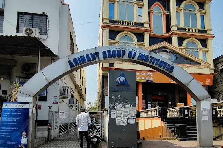 Arihant Group of Institutes, Pune