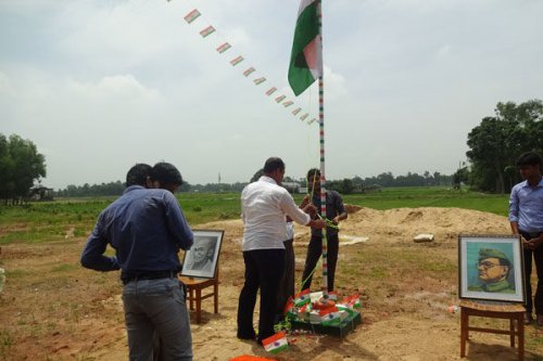 Aristotle College of Education, Bardhaman