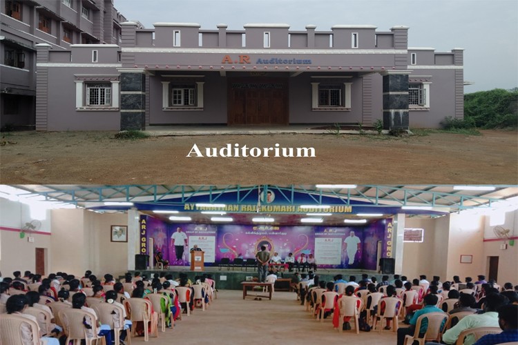 ARJ College of Engineering & Technology, Thiruvarur