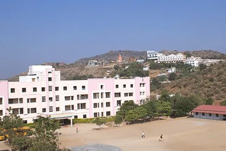 Arjun College of Technology & Sciences, Hyderabad