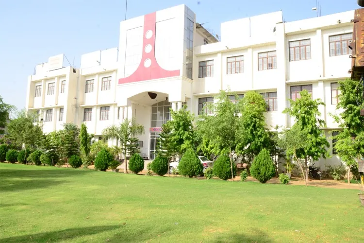 Arjun Group of Institutions, Sikar