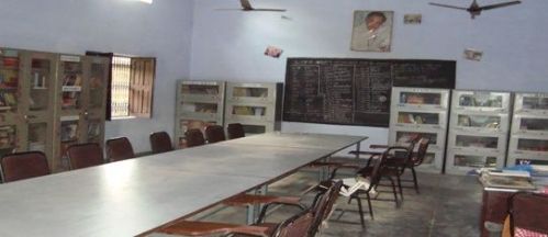 Arjunganj Vidya Mandir Degree College, Lucknow