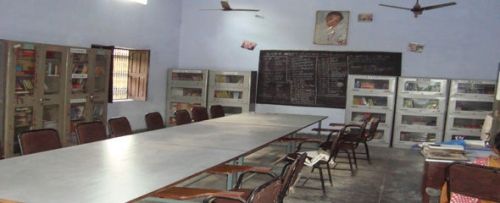 Arjunganj Vidya Mandir Degree College, Lucknow