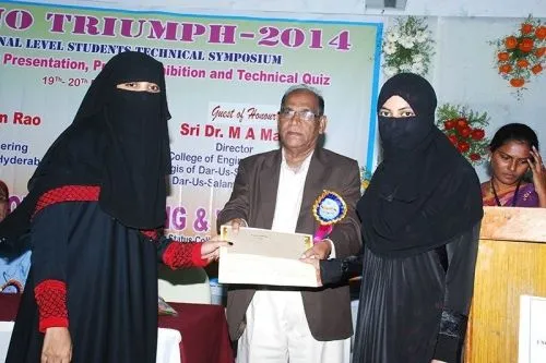 Arkay College of Engineering and Technology, Nizamabad