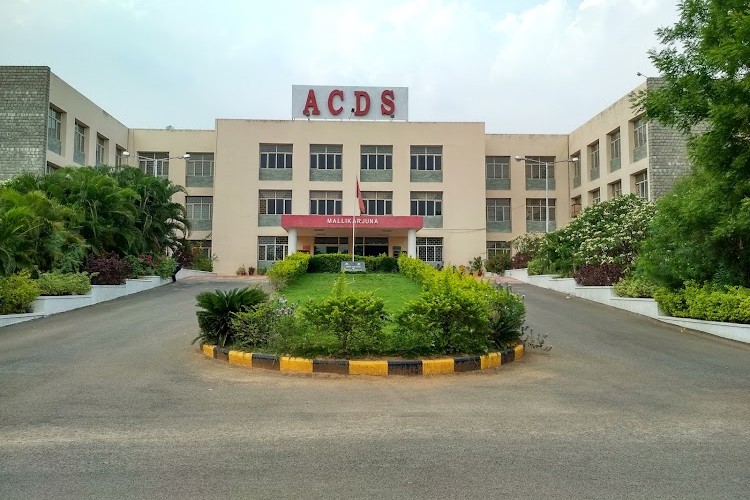 Army College of Dental Sciences, Secunderabad