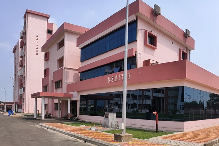 Army Institute of Management, Kolkata