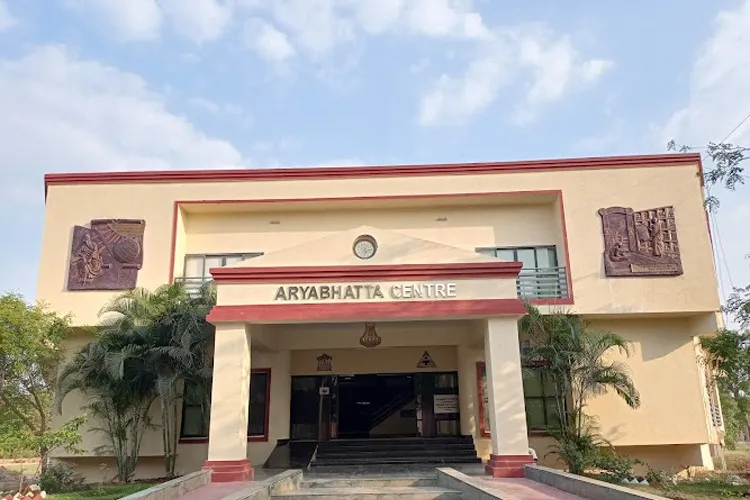 Army Institute of Technology, Pune