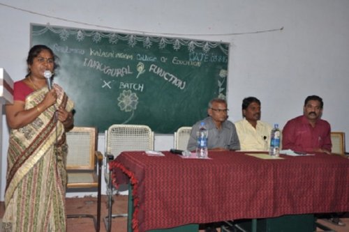 Arulmigu Kalasalingam College of Education, Krishnankovil