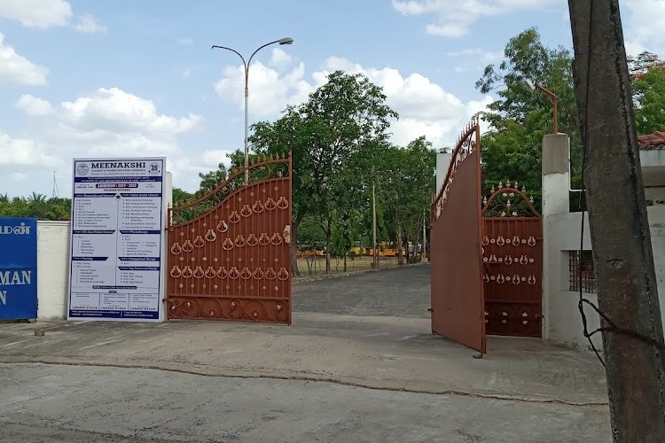 Arulmigu Meenakshi Amman College of Education, Uthiramerur