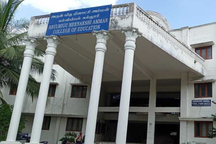 Arulmigu Meenakshi Amman College of Education, Uthiramerur