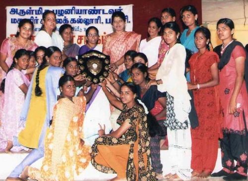 Arulmigu Palaniandavar Arts College for Women, Dindigul