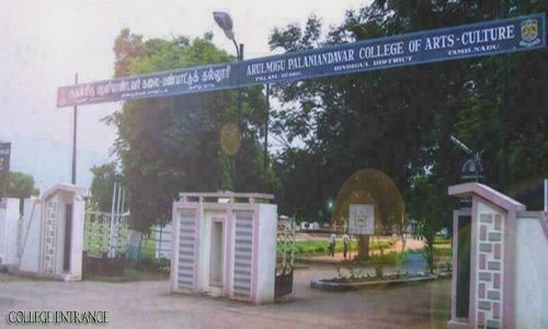 Arulmigu Palaniandavar College of Arts and Culture Palani, Dindigul