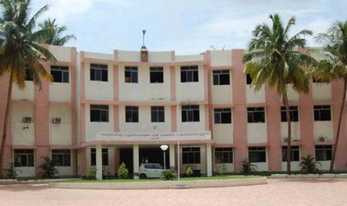 Arulmigu Palaniandavar College of Arts and Culture Palani, Dindigul