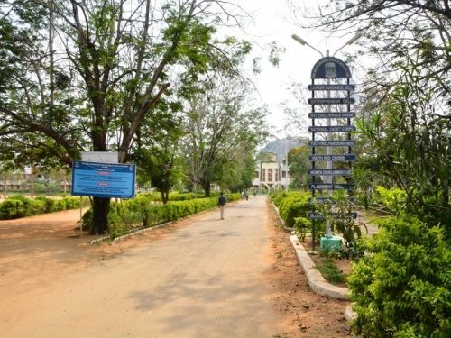 Arulmigu Palaniandavar College of Arts and Culture Palani, Dindigul